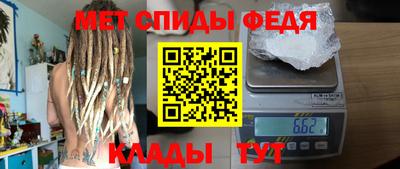 кокс Заводоуковск