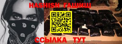 mdpv Будённовск