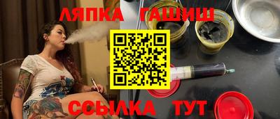 мет Абакан
