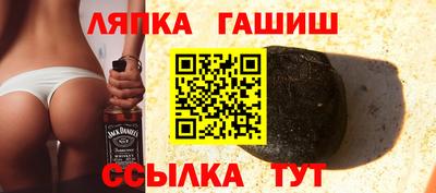 кокс Заводоуковск