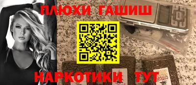 дистиллят марихуана Азнакаево