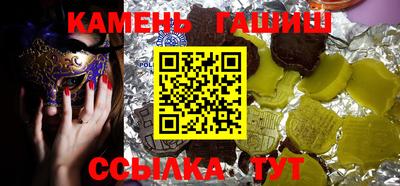 кокс Заводоуковск
