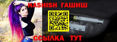 мяу мяу мука Заволжье