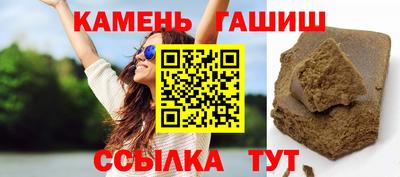 MESCALINE Изобильный