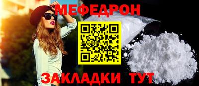 шишки Жуковский
