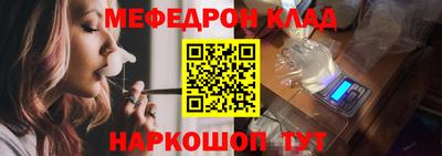 героин Бугуруслан