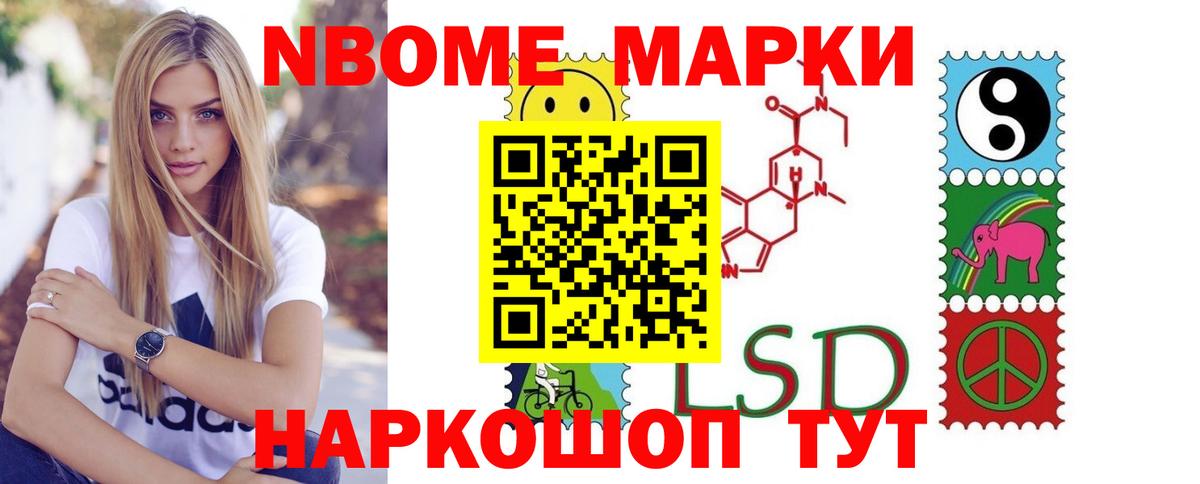 Лсд 25 экстази кислота  ЛСД экстази ecstasy  Волоколамск 