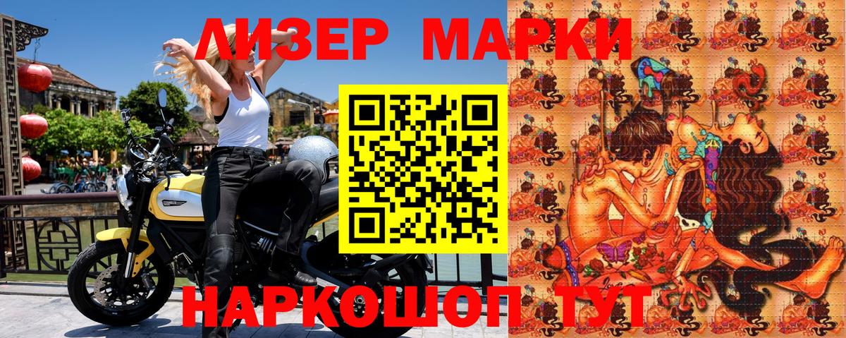  Cocaine Волоколамск